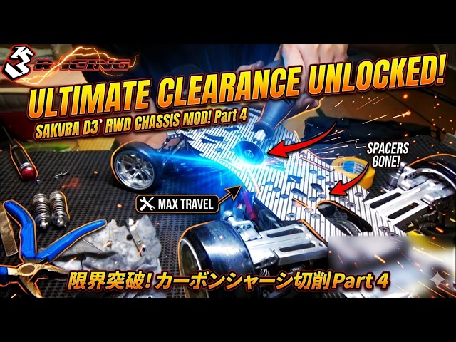 🛠️ Custom RC Drift Chassis Mod! 3RACING SAKURA D3 RWD Clearance