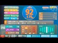 勿忘草 GReeeeN カラオケ 歌ってみた