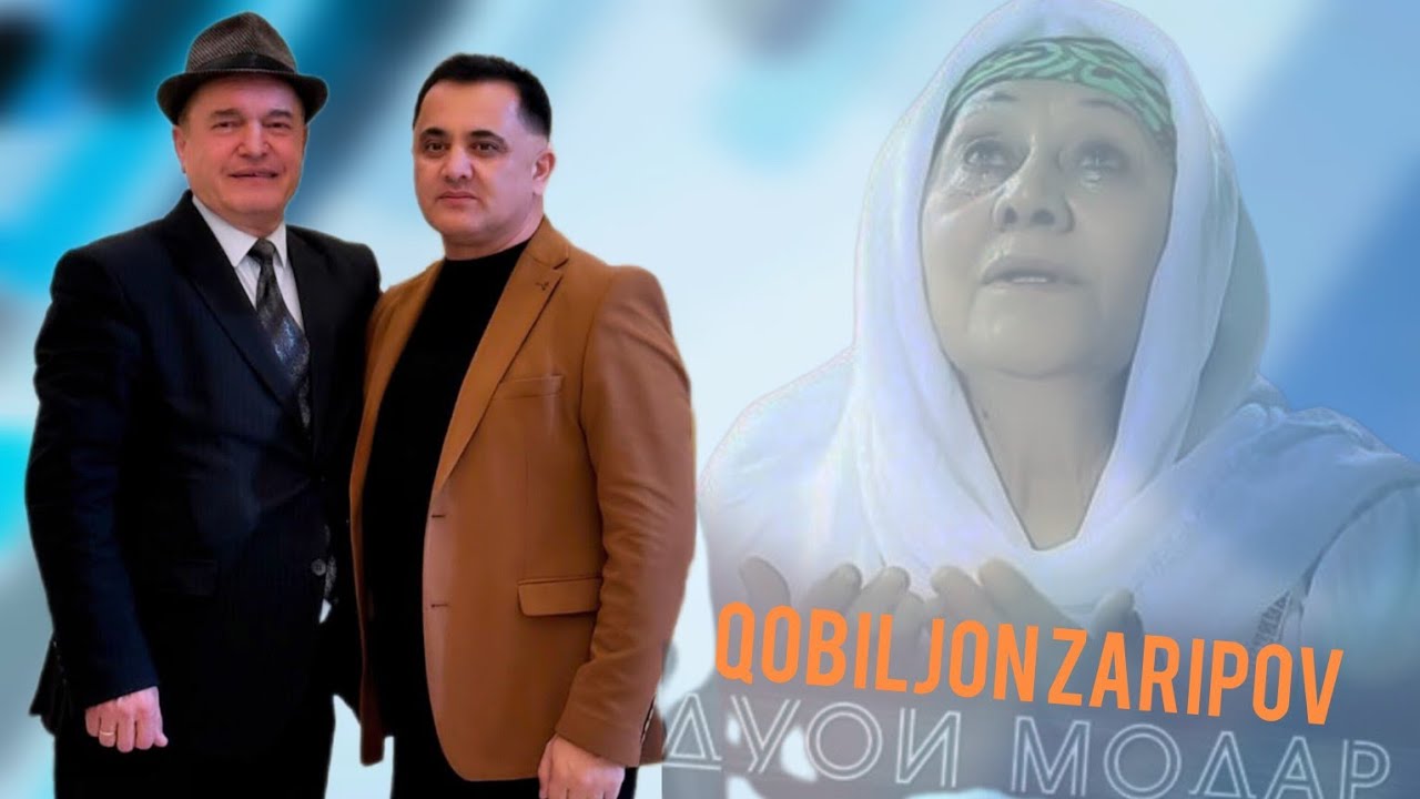 Кобилчон Зарипов - Модар аз ман рафт | Qobiljon Zaripov - Modar az man raft