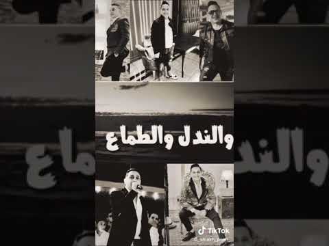 حالات واتس رضا البحراوي سوق البشر أنواع اسمع