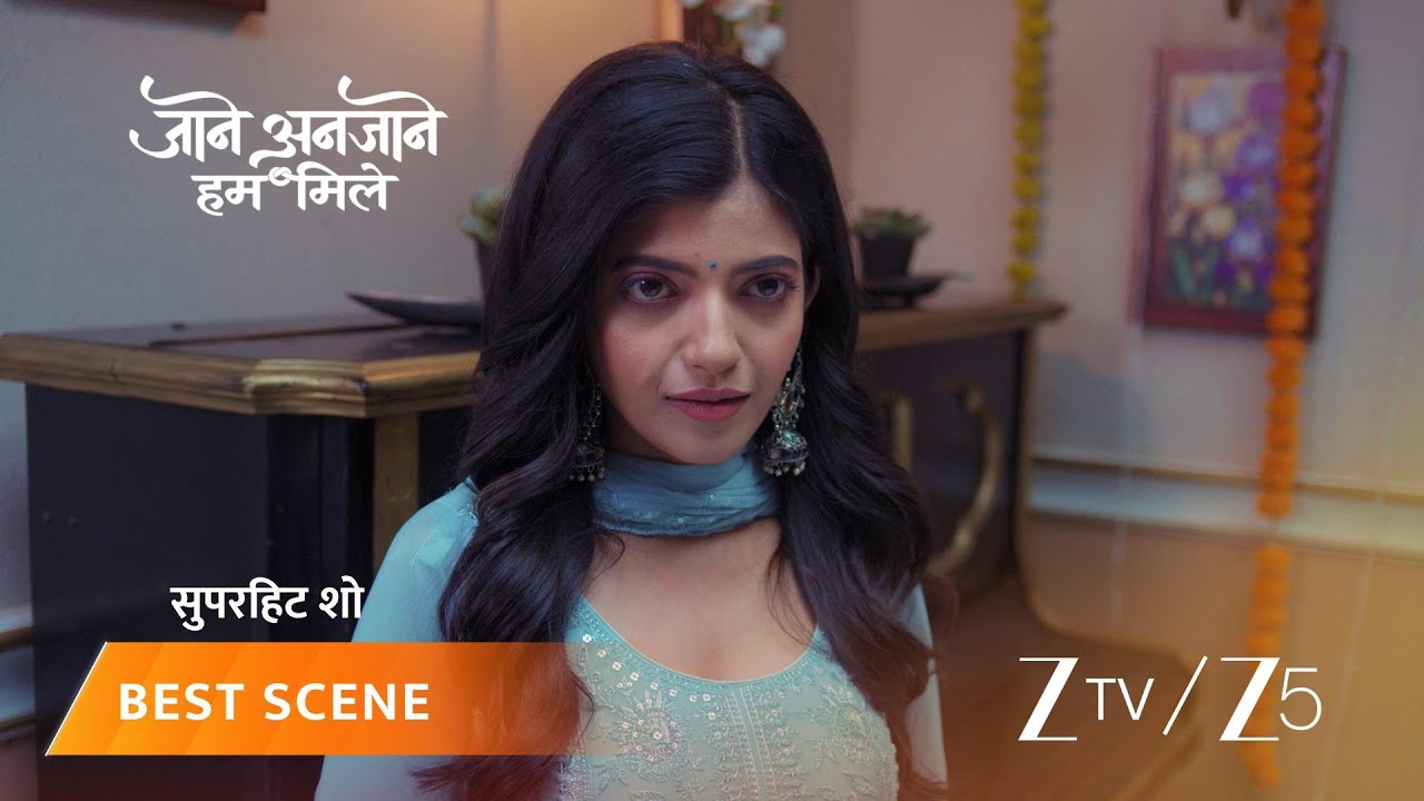 JAANE ANJAANE HUM MILE | रीट ने राघव से की साथ रहने की बात।