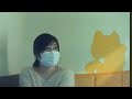 Not For Sale/谷村有美