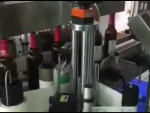 Красное вино стеклянная бутылка маркировочная машина производственная ...