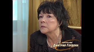 Ахмадулина об отношениях с Евтушенко