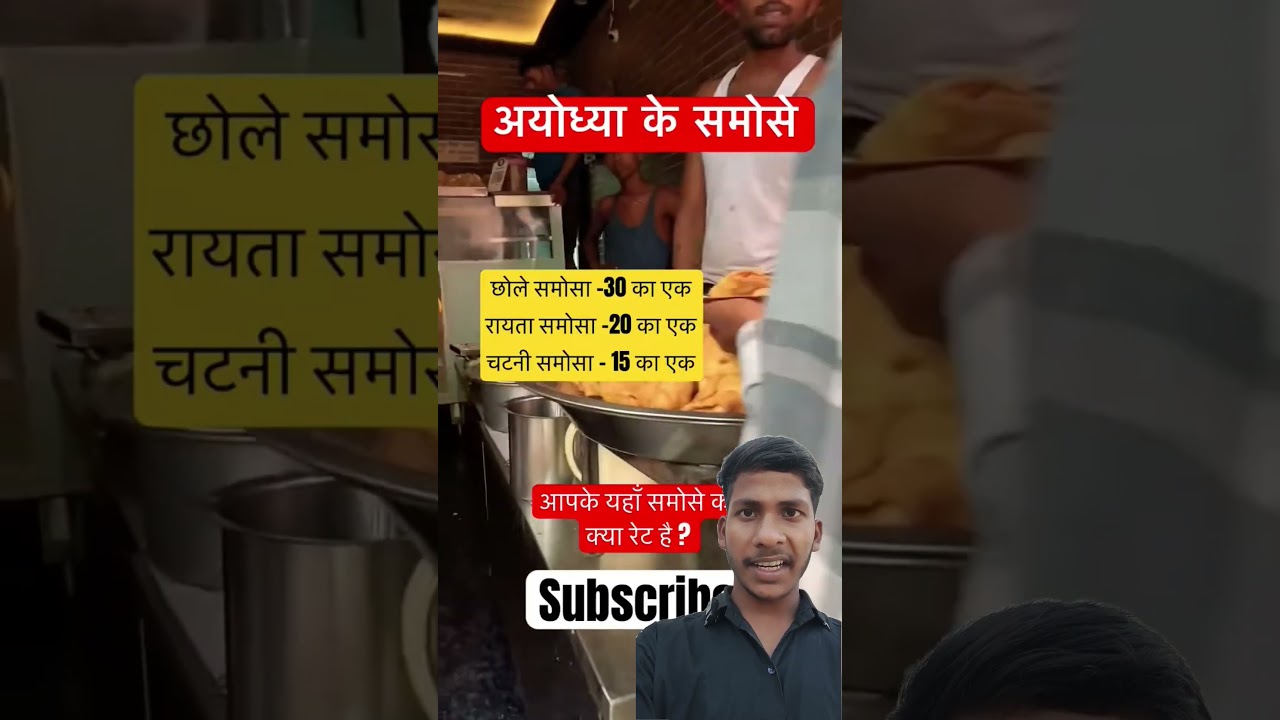 Introducing the "VitalWear SmartBand," a next-generation wearable gadget🎉