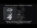 Sam Wick - Дым, English subtitles+Russian lyrics+Transliteration