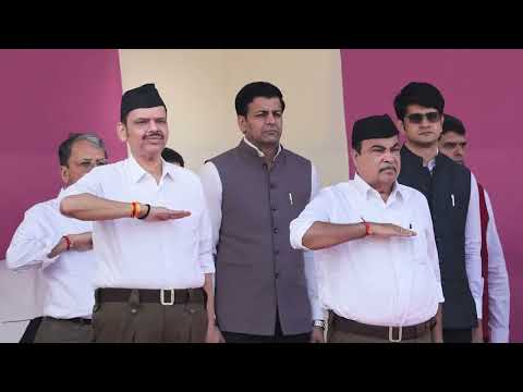 📍रेशीमबाग, नागपुर |🚩राष्ट्रीय स्वयंसेवक संघ - विजयादशमी उत्सव 2026