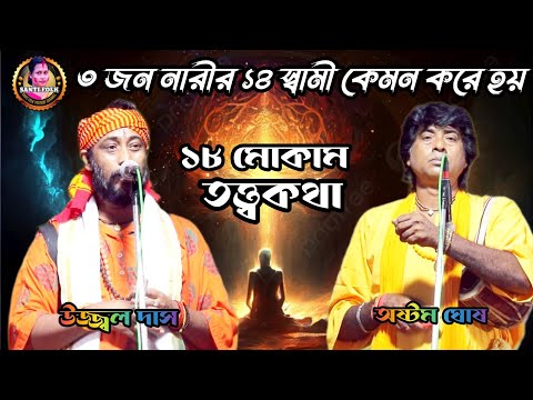 uyingizda butunlay yalangoch amcha Ortiqcha vaznli ayollar (80 kg) ishtirokidagi porno videolar