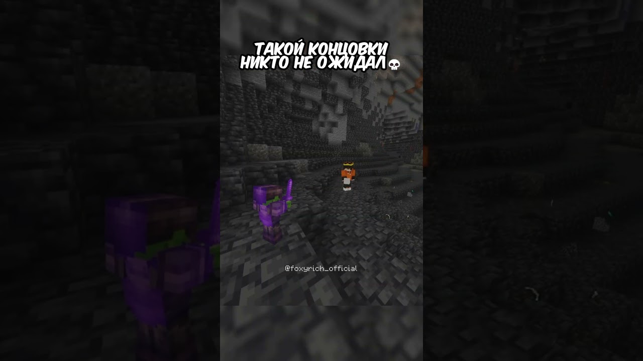 НЮХНИ ЗВУЧОК 😂