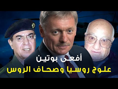 فيديو: تاراس كولاكوف (هاكر روسي مجنون) صافي الثروة: ويكي ، متزوج ، أسرة ، زفاف ، راتب ، أشقاء