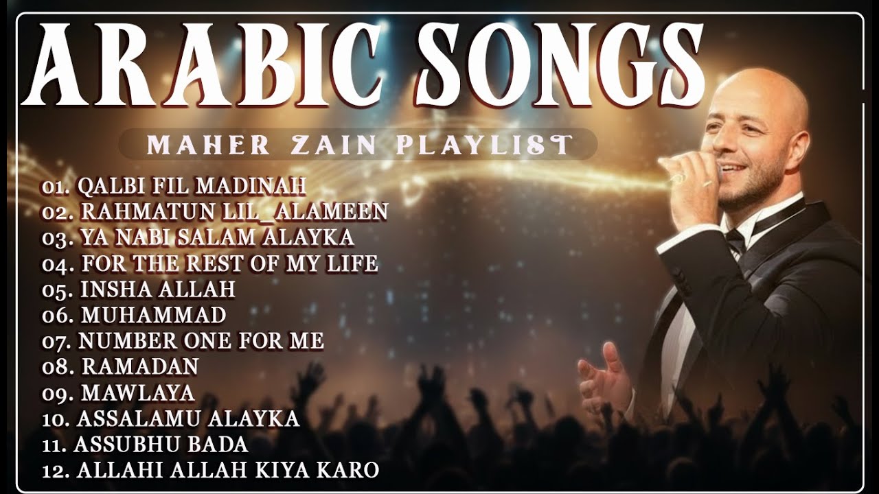 Full Album Maher Zain 2026 🌟 أفضل أغاني ماهر زي 💕 Top Arabic Songs 2026