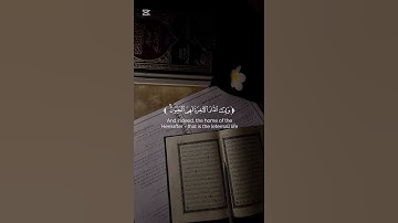 ما تيسر  من سورة العنكبوت  #ياسر_الدوسري #quran #قران_كريم #تلاوة_خاشعة #تلاوة_هادئة #راحة_نفسية