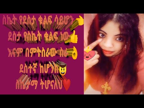 ቪዲዮ: ከመካከለኛ እና ትንኞች የሚረጩ (ኤሮሶሎች) - ለመንገድ እና ለአፓርትመንት ምርጥ ፣ ውጤታማ እና ደህንነቱ የተጠበቀ መርጫዎች