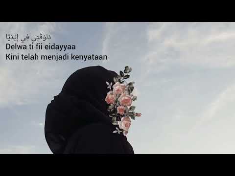 Ayeshni Aktar ع ي ش ن ي أ ك ت ر Jannat Lirik Dan Terjemahan