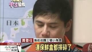 【中天】3/28海鷗僅距海面4米高 不到三秒急速墜海