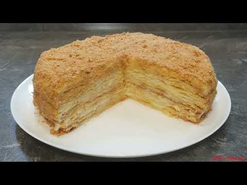 Настоящий французский "Наполеон" /На всех праздниках разлетается на ура/ Napoleon Torte