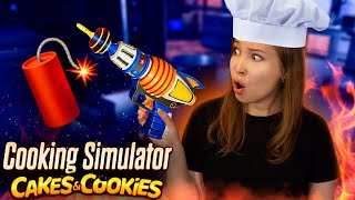 ХАОС НА КУХНЕ С НОВОЙ ПУШКОЙ! [Прохождение Cooking Simulator. Chaos Tool DLC]