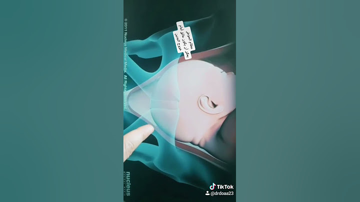 عنق الرحم؟؟؟ يفتح بسبب الطلق وهو انقباض عضلة الرحم لدفع الجنين للخارج