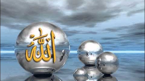 الشيخ ماجد الزامل _ سورة الرعد
