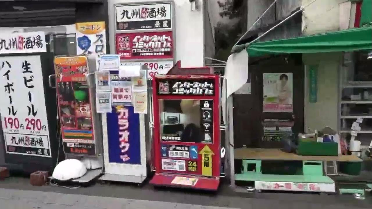 西川口の駅チカマッサージ もみの匠 西川口店 道案内動画 YouTube 西川口の駅チカマッサージ もみの匠 西川口店 道案内動画 YouTube
