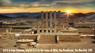 Video: Story of The Queen of Sheba and Solomon