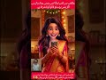 شادی کے 10 سال بعد کا سچ! 😂