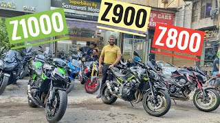 Kawasaki Z1000 vs Z900 vs Z800 | SUGOMI 😈 | Unbelievable Prices | Jasneet Singh