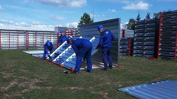 Flat Pack Storage Container Assembly