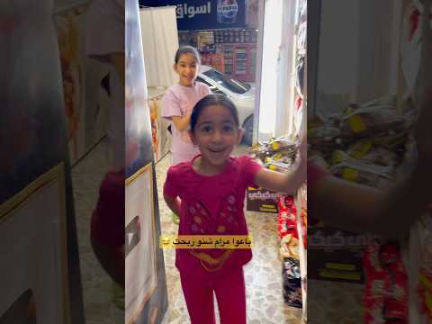جبس علي كيكي