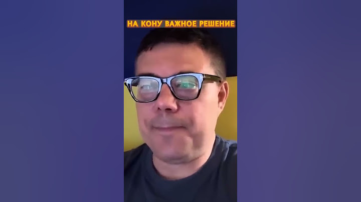 ⚡Зеленский удивил о помощи от США #shorts