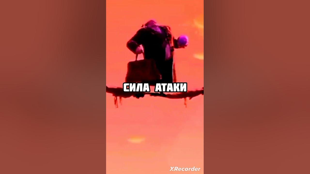 Волк-Смерть vs Джек Хорнер - YouTube