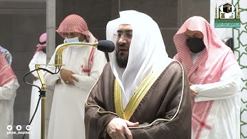 تلاوة بديعة لسورة النازعات للشيخ بندر بليلة من صلاة العشاء 15 صفر 1443هـ