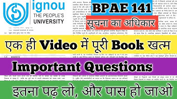 BPAE 141 Important Questions BPAE 141 Pervious Year Question BPAE 141 सूचना का अधिकार BPAE 141 IGNOU