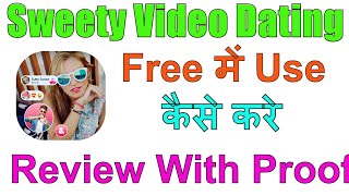 Sweety App Free Chat Kaise Kare | sweety app par chatting kaise hote hai | Sweety app chat screenshot 4