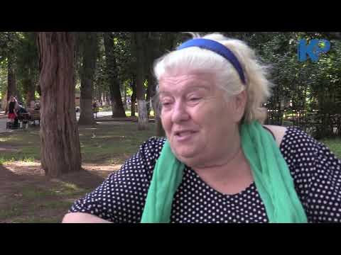 რა სჭირდება ხალხს?!