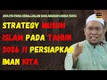 STRATEGY MUSUH ISLAM PADA TAHUN 2026‼️PERSIAPKAN IMAN ANDA - USTAZ AUNI
