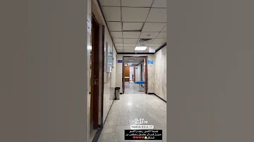 ستوريات انستقرام بنات تصوير مستشفى 