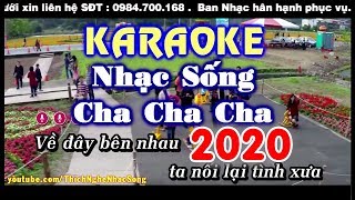 [KARAOKE Nhạc Sống] LK Cha Cha Cha Mới Nhất 2017 - MC Phương Thúy Karaoke Beat