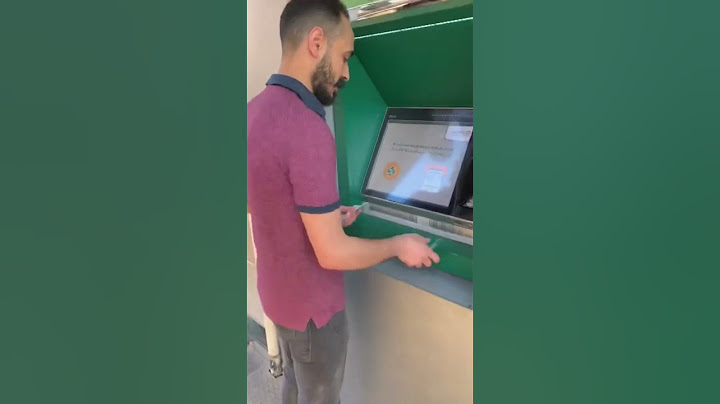 استلام ارباحي اليوم من فيس بوك
