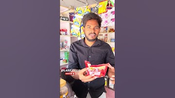 chinigina packet tiskonu nenu 😎🤘|| lady tillu || tillu baby || preethiraj || #comedy #funnyvideo