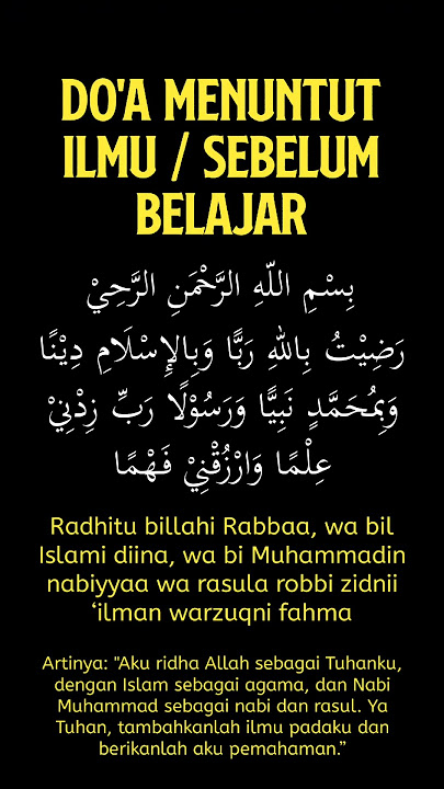 Doa Sebelum Belajar #doa #doaseharihari