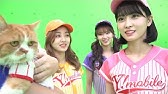 Twice X Y Mobile School Baseball Club Cm トゥワイス Youtube