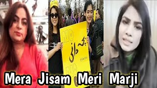 Mera Jism Meri Marji Stani Malvi Sarmad Road Pe Huie Nangi