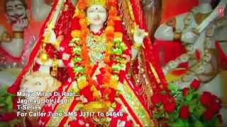 Subscribe our channel for more updates: http://www./tseriesbhakti devi
bhajan: maiya milan di raat album: jagmag jot jagdi singer: arjun
gopal mus...