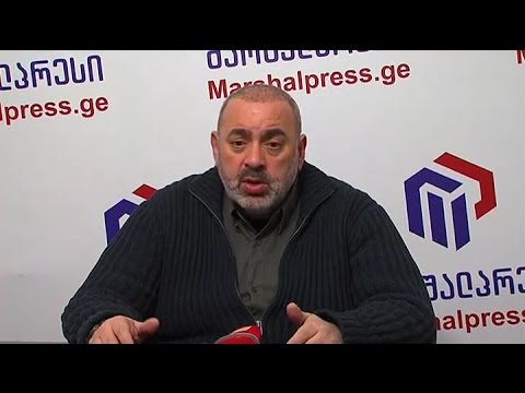 საპარლამენტო უმრავლესობის წევრის კობა კობალაძის პრესკონფერენცია