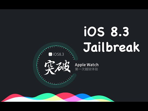 How to jailbreak iOS 8.3 TaiG on Windows No Errors