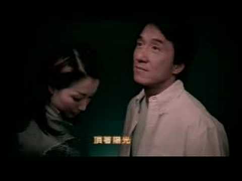 Jackie Chan & Sammi Cheng - Ai Le Jiu Suan