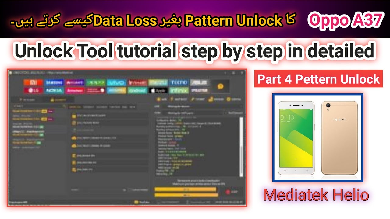 How To Read Pattern Lock Oppo A37m Unlock Tool Tutorial Part 4 How To Read Pattern Lock Oppo A37m Unlock Tool Tutorial Part 4