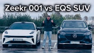 картинка: Таксую на Mercedes EQS SUV | і нафіга він потрібен після Zeekr 001