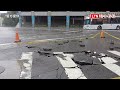 淡水大雨沖破地下水管 文化路口路面塌陷、新生街積水30公分